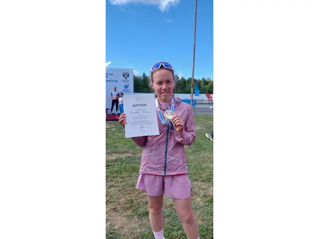 Алёна Фролова